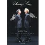  б/у музыка журнал YOUNG SONG 2001 год 4 месяц номер 