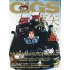 中古音楽雑誌 GiGS 2000/3 No.173 月刊ギグス