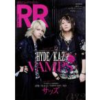  б/у музыка журнал ROCK AND READ 32