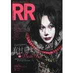 中古音楽雑誌 ROCK AND READ 40