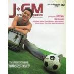 中古音楽雑誌 J*GM 2004年9月号 VOL.47