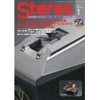  б/у музыка журнал дополнение есть )stereo 2014 год 1 месяц номер стерео 