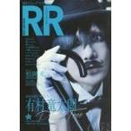 中古音楽雑誌 ROCK AND READ 052