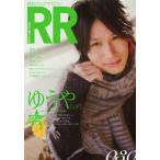 中古音楽雑誌 ROCK AND READ 030