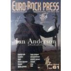 中古音楽雑誌 EURO-ROCK PRESS 61