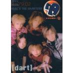 中古音楽雑誌 79.02 2000年02月発売号 リターンズ