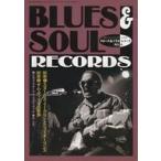 ショッピング09月号 中古音楽雑誌 BLUES ＆ SOUL RECORDS 1995年09月号 NO.6