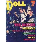 中古音楽雑誌 DOLL 2000年7月号 NO.155