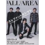 中古B-PASS B-PASS ALL AREA 5