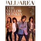 中古B-PASS B-PASS ALL AREA 10