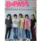 中古B-PASS 付録付)B-PASS 2008/10(別冊付録1点) バックステージ・パス