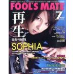 中古音楽雑誌 FOOL’S MATE 2011年7月号 フールズメイト