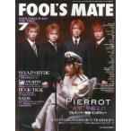  б/у музыка журнал FOOL*S MATE 2003/7 No.261f-ruz Mate 