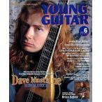  б/у Young гитара дополнение есть )YOUNG GUITAR 2001 год 6 месяц номер Young * гитара 
