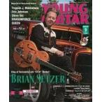 中古ヤングギター DVD付)YOUNG GUITAR 2014年9月号 ヤング・ギター