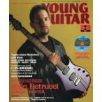  б/у Young гитара DVD есть )YOUNG GUITAR 2002/3(DVD1 листов есть ) Young * гитара 
