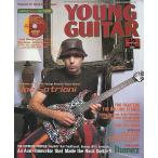  б/у Young гитара DVD есть )YOUNG GUITAR 2002/12(DVD1 листов есть ) Young * гитара 