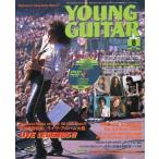  б/у Young гитара DVD есть )YOUNG GUITAR 2003 год 8 месяц номер Young * гитара 