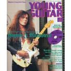  б/у Young гитара DVD есть )YOUNG GUITAR 2005 год 3 месяц номер Young * гитара 