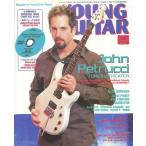 б/у Young гитара DVD есть )YOUNG GUITAR 2005/8(DVD1 листов есть ) Young * гитара 