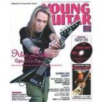  б/у Young гитара DVD есть )YOUNG GUITAR 2005/10(DVD1 листов есть ) Young * гитара 