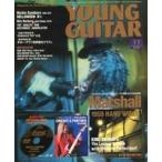  б/у Young гитара DVD есть )YOUNG GUITAR 2005 год 11 месяц номер Young * гитара 