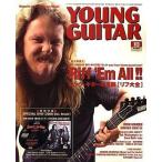  б/у Young гитара DVD есть )YOUNG GUITAR 2006/10(DVD1 листов есть ) Young * гитара 