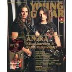  б/у Young гитара дополнение есть )YOUNG GUITAR 2007 год 1 месяц номер Young * гитара 