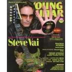 中古ヤングギター 付録付)YOUNG GUITAR 2007年10月号 ヤング・ギター