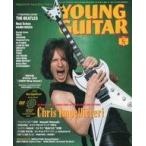 中古ヤングギター DVD付)YOUNG GUITAR 2009年5月号(DVD1枚) ヤング・ギター