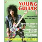  б/у Young гитара YOUNG GUITAR 1989 год 5 месяц номер Young * гитара 