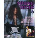  б/у Young гитара YOUNG GUITAR 1991/6 Young * гитара 