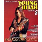  б/у Young гитара YOUNG GUITAR 1997/8 Young * гитара 