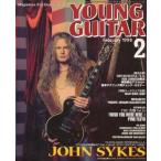  б/у Young гитара дополнение есть )YOUNG GUITAR 1998 год 2 месяц номер Young * гитара 