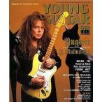  б/у Young гитара YOUNG GUITAR 1999/10 Young * гитара 