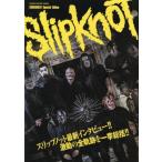 中古クロスビート スリップノット CROSSBEAT Special Edition