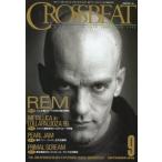 中古クロスビート クロスビート 1996/9 CROSSBEAT