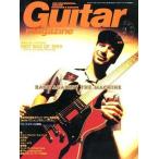 中古ギターマガジン Guitar magazine 2000/2 ギターマガジン