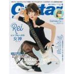  б/у гитара журнал дополнение есть )Guitar magazine 2025 год 9 месяц номер гитара журнал 