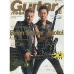中古ギターマガジン Guitar magazine 2006/10 ギターマガジン