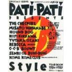 中古PATi PATi PATi PATi PRESENTS STYLE 1986→1987