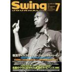  б/у Swing JOURNAL Swing JOURNAL swing journal 2010 год 7 месяц 