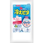 【お試し単品販売・全国一律送料無料】ライオン 熱救急シート 冷えピタ 大人用2枚入 急な発熱 寝苦しい夜 熱中対策 ポイント消化 試供品