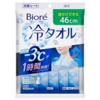 花王 ビオレ 超大判 冷タオル のせてる間肌温度-３℃が１時間続く らくらくスティックタイプ５本入 46×23cm