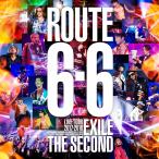 EXILE THE SECOND LIVE TOUR 2017-2018 "ROUTE 6・6"(DVD2枚組)(初回生産限定盤) [DVD]
