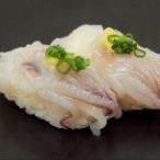 寿司 寿司ネタ ヤリイカ下足 5〜6ｇ×20枚 やりいか げそ ゲソ 槍いか のせるだけ 生食用 刺身用 手巻き寿司