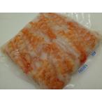  суши суши шуточный товар banamei море . сердцевина 250g. .. только для бизнеса .. креветка Boyle морепродукты фарфоровая пиала шт суши вдавлено . суши blow kn макароны салат механический завод суши 