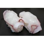  суши шуточный товар miz осьминог ломтик 6g×20 листов .... вода dako гигантский осьминог вода ... .. только морепродукты фарфоровая пиала механический завод суши разрезанный 