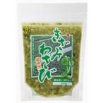 きざみ山葵250g ワサビの爽やかな香りとピリッとした辛さが癖になる 醤油漬 業務用 きざみわさび きざみワサビ 刻みわさび 刻みワサビ 刻み山葵 金印