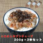 [ бесплатная доставка ].. палочки для еды seven камера 600g(200g×3p) суши обработка. край материал предубеждение 7 вид Mix .. делать только рис. .. морепродукты фарфоровая пиала механический завод суши море. край ... покупка 